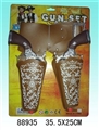 OBL691134 - The electricity fired gun gun bag with leather cowboy (no IC)