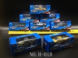 OBL691167 - 1:64滑行合金车