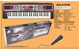 OBL691201 - 49键带话筒收音机