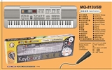 OBL691218 - 61键带麦克风带USB
