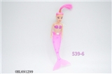 OBL691299 - 7寸马尾灯光美人鱼
