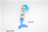 OBL691300 - 5寸美人鱼