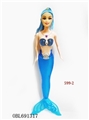 OBL691317 - 11寸灯光美人鱼