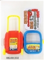OBL691332 - Tool to push rod box