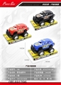 OBL691396 - Inertial suvs