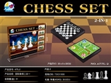 OBL691435 - 国际象棋二合一