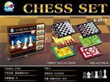 OBL691443 - Liuhe a chess