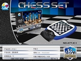 OBL691446 - Magnetic chess