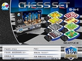 OBL691450 - Magnetic chess eight unity