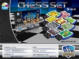 OBL691451 - Magnetic chess nine unity