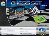 OBL691453 - Magnetic chess kandy