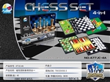 OBL691455 - Magnetic liuhe a chess