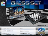 OBL691456 - Magnetic chess