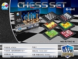 OBL691459 - Magnetic liuhe a chess