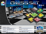 OBL691460 - Magnetic chess eight unity