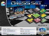 OBL691461 - Magnetic chess nine unity