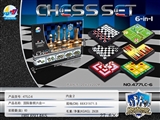 OBL691465 - Magnetic liuhe a chess