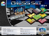 OBL691466 - Magnetic chess eight unity