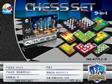 OBL691467 - Magnetic chess nine unity