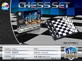 OBL691468 - Magnetic chess