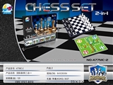 OBL691469 - Magnetic chess kandy