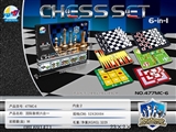 OBL691471 - Magnetic liuhe a chess