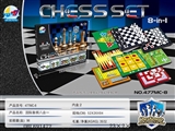 OBL691472 - Magnetic chess eight unity