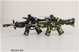 OBL691482 - 军人电动枪带红外线，2色混装