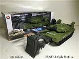 OBL691483 - Army green inertia tanks