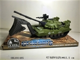 OBL691485 - Army green inertia tanks