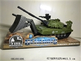 OBL691486 - Army green inertia tanks with light music