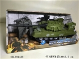 OBL691488 - Army green inertia tanks with light music
