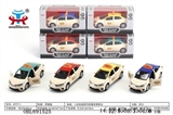 OBL691525 - 1:32合金回力仿真丰田的士