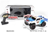 OBL691601 - "PVC 2.4 G remote control car at a high speed