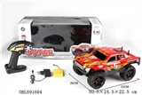OBL691604 - "PVC 2.4 G remote control car at a high speed