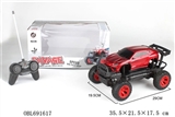 OBL691617 - 1:14 lamborghini SUV cross-country four-way remote control car