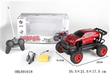 OBL691618 - 1:14 lamborghini SUV cross-country four-way remote control car