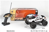 OBL691654 - Wheel and pickup four-way cross-country remote control car