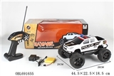 OBL691655 - Wheel and pickup four-way cross-country remote control car