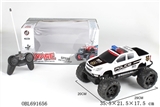 OBL691656 - Wheel and pickup four-way cross-country remote control car