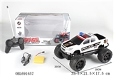 OBL691657 - Wheel and pickup four-way cross-country remote control car
