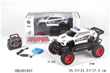 OBL691667 - 1:14 lamborghini SUV cross-country car