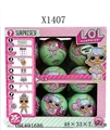 OBL691686 - 4寸惊喜娃娃2代18只盒装