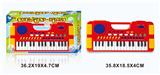 OBL691695 - 俄文32键电子琴带收音机