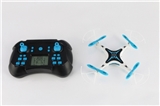 OBL691746 - 2.4 G remote control with LCD cross plane