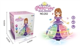 OBL691812 - Princess Sophia electric with vocal cord lamp (not package)