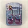 OBL691899 - Ice colors interphone