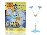 OBL692008 - Yellow people ME3 binocular microphone