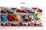 OBL692032 - 3 inch cars three only three generations (2)