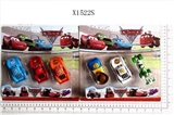 OBL692033 - 3 inch cars 3 generations in three (2) bulk